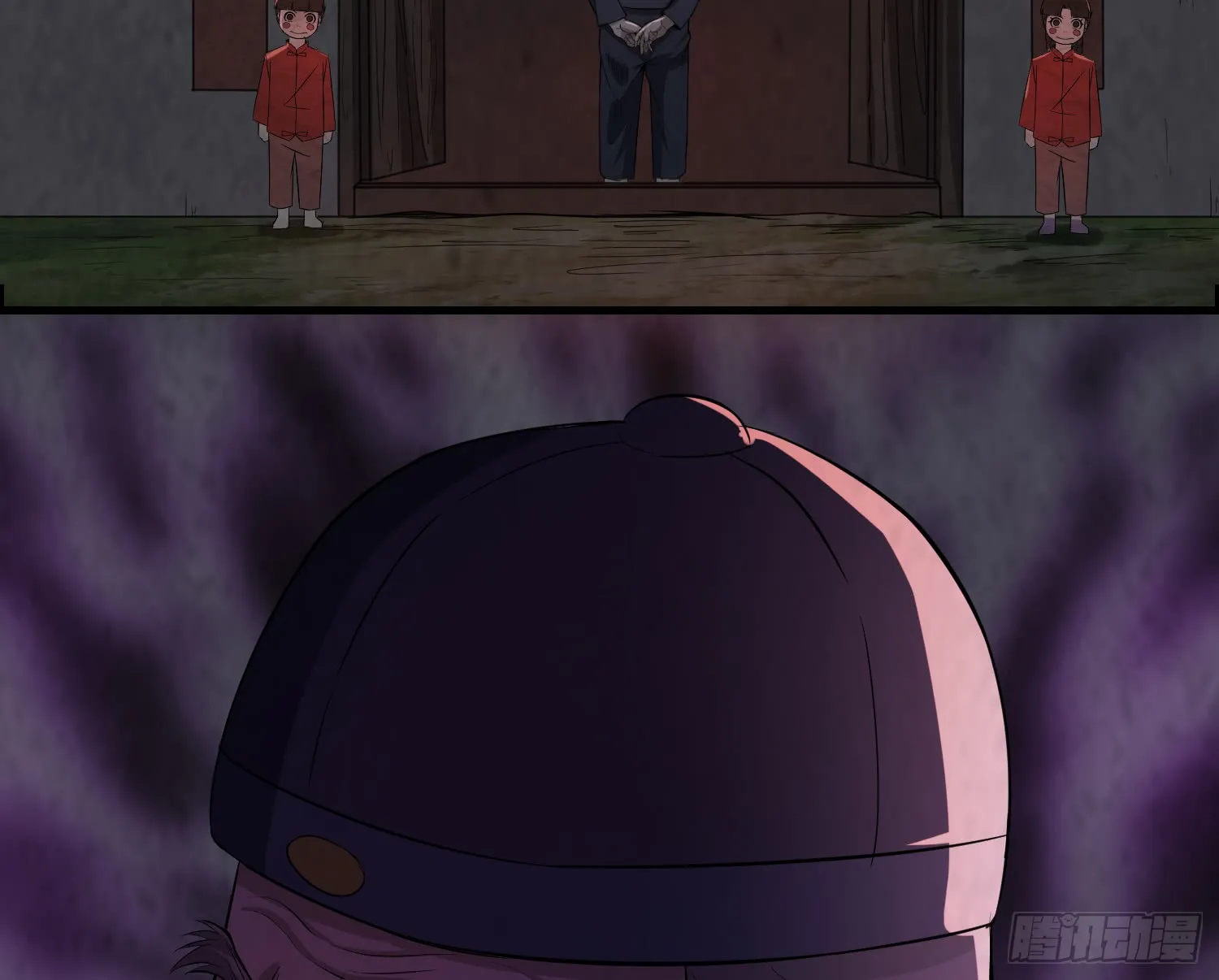 第70页