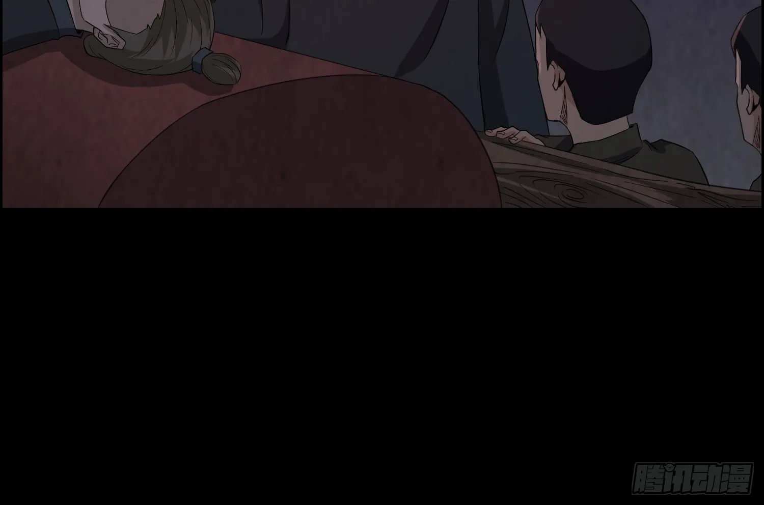 第53页