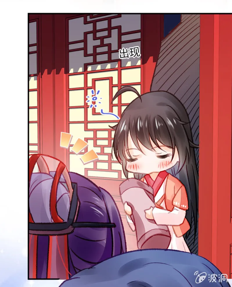 第53页