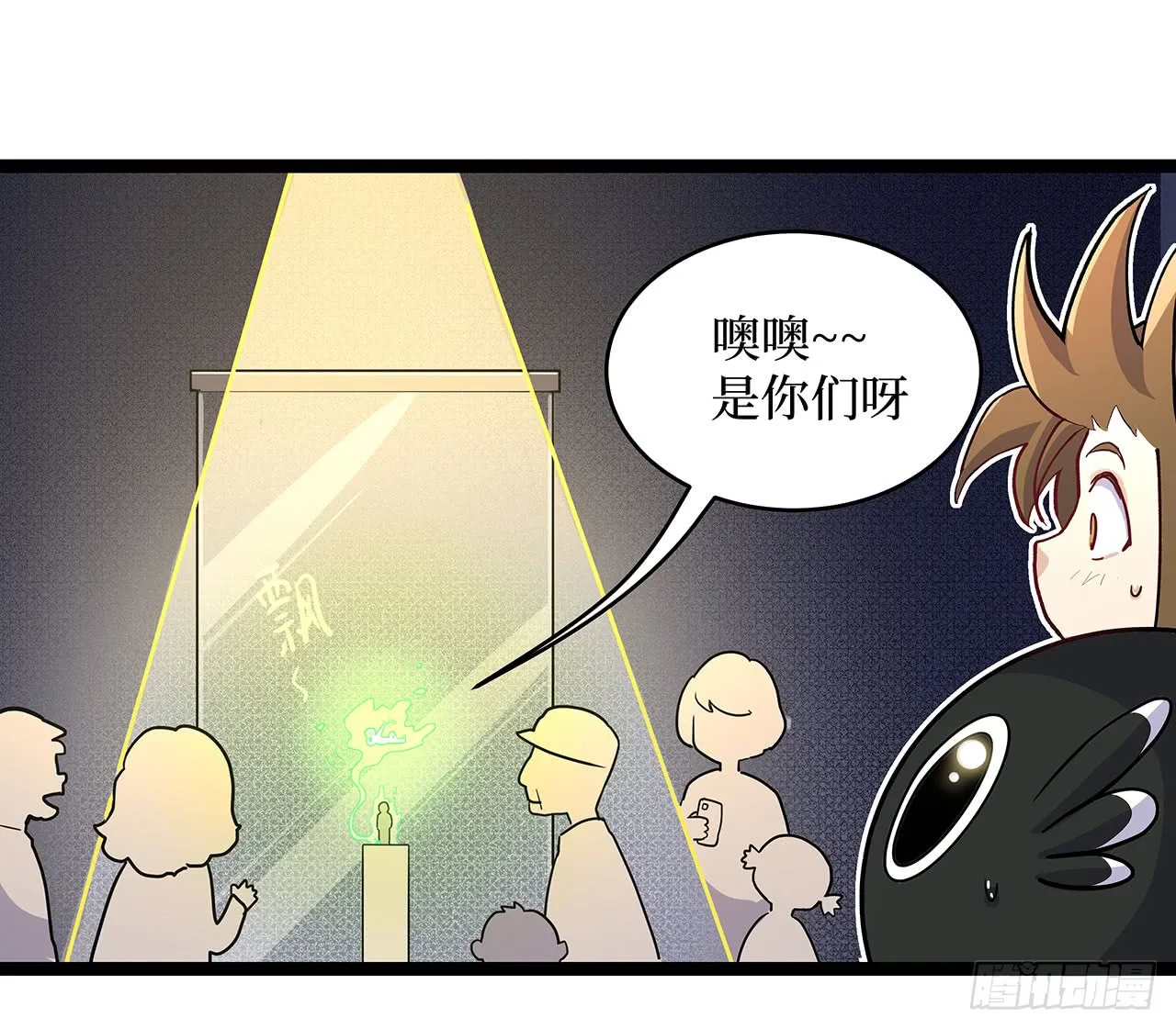 第30页