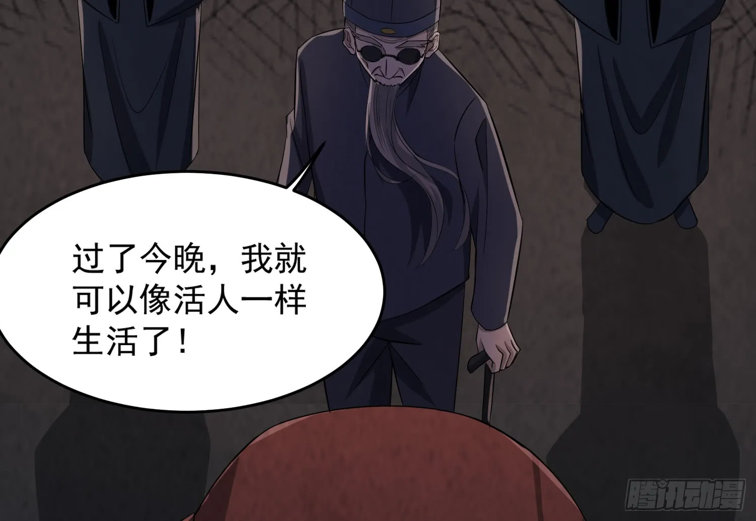 第47页