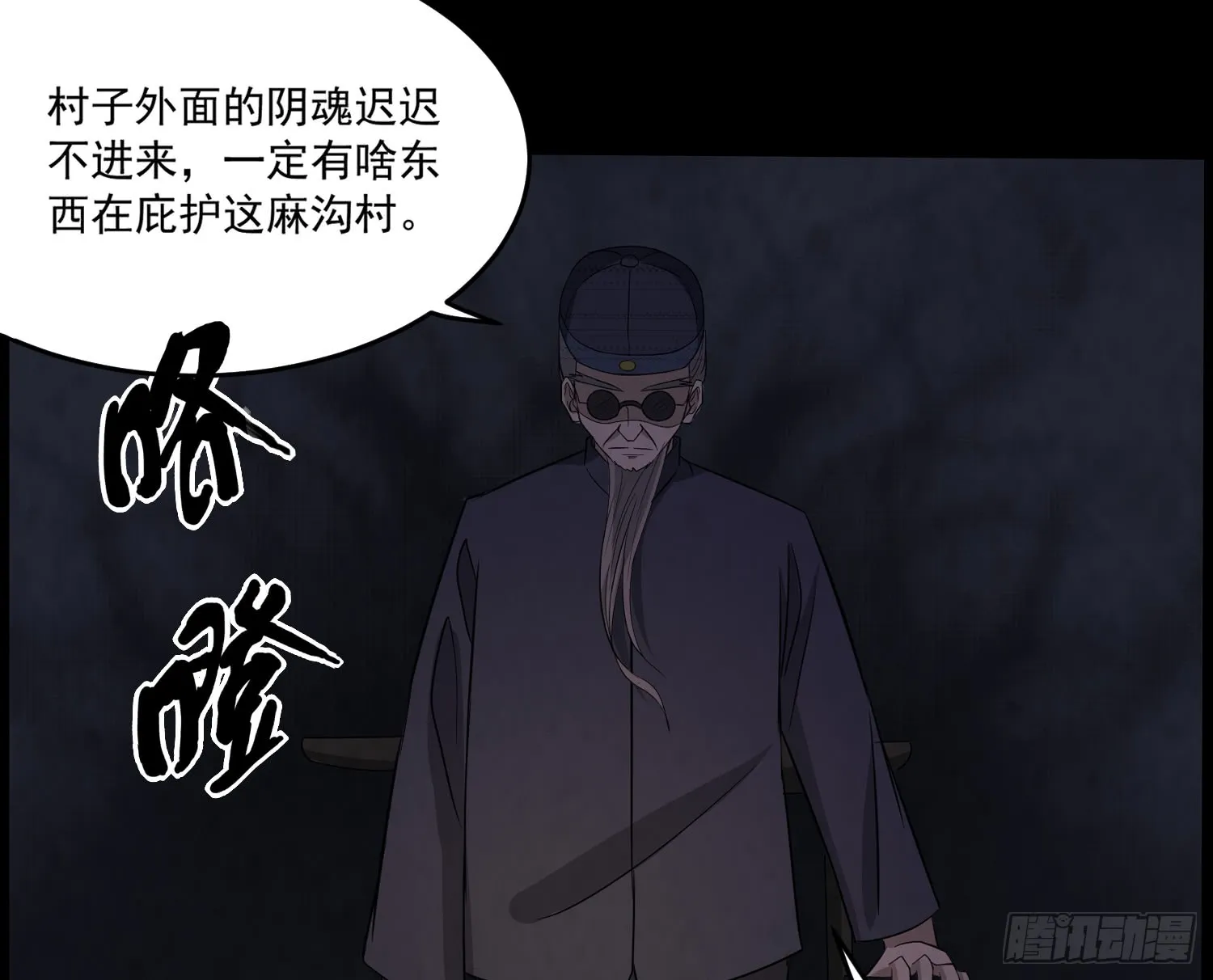 第44页