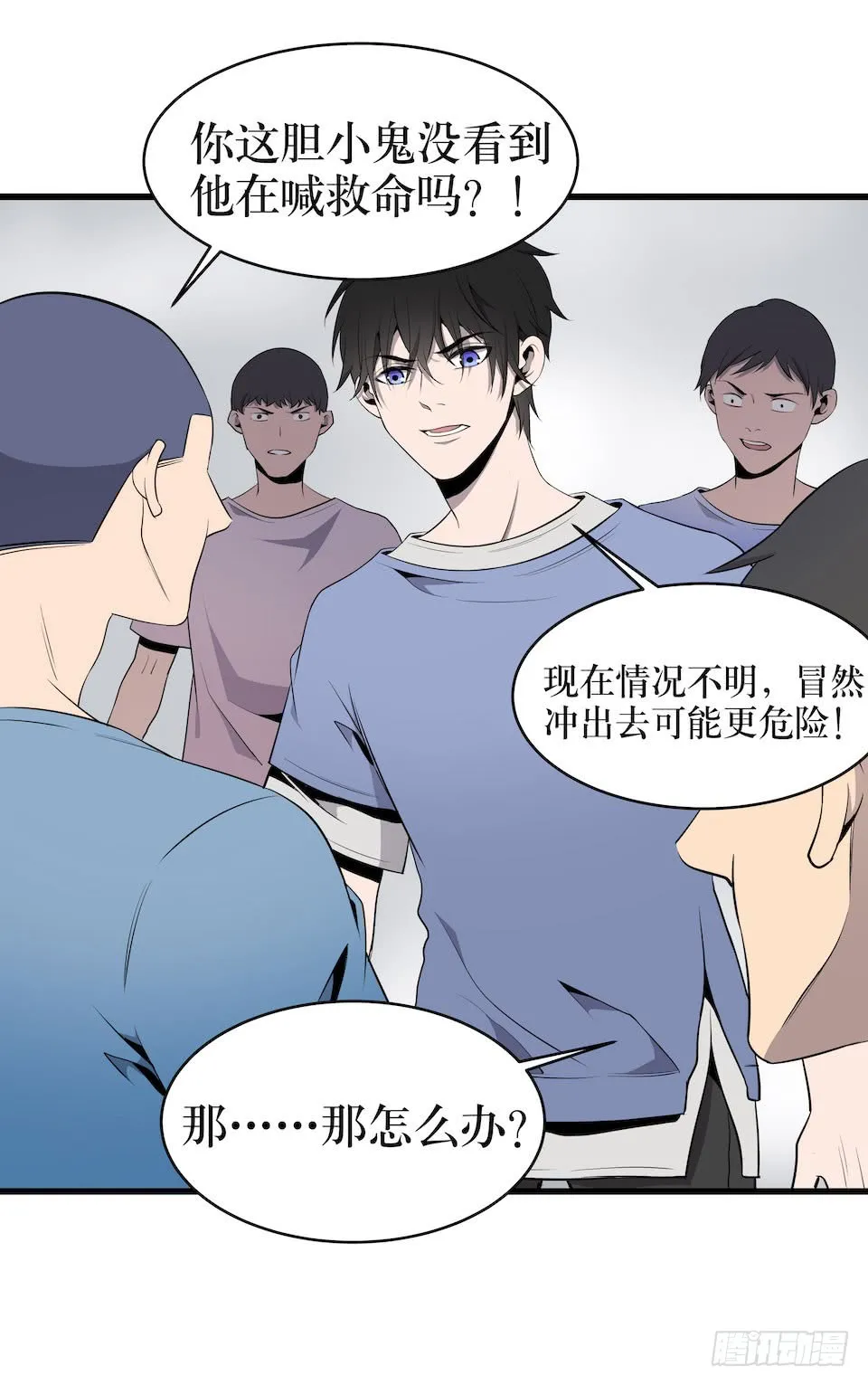 第54页