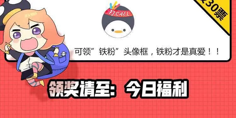 第214页