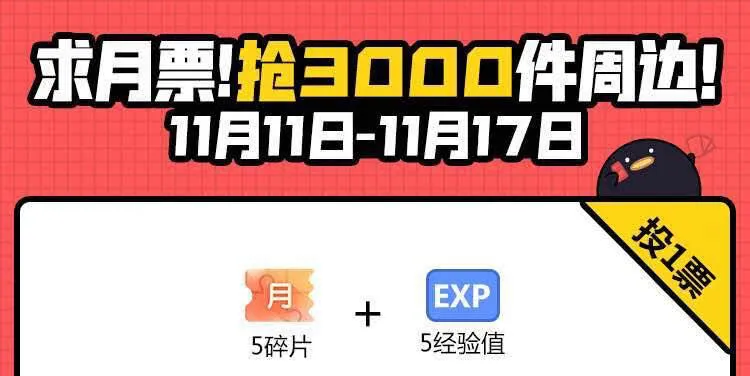 第212页
