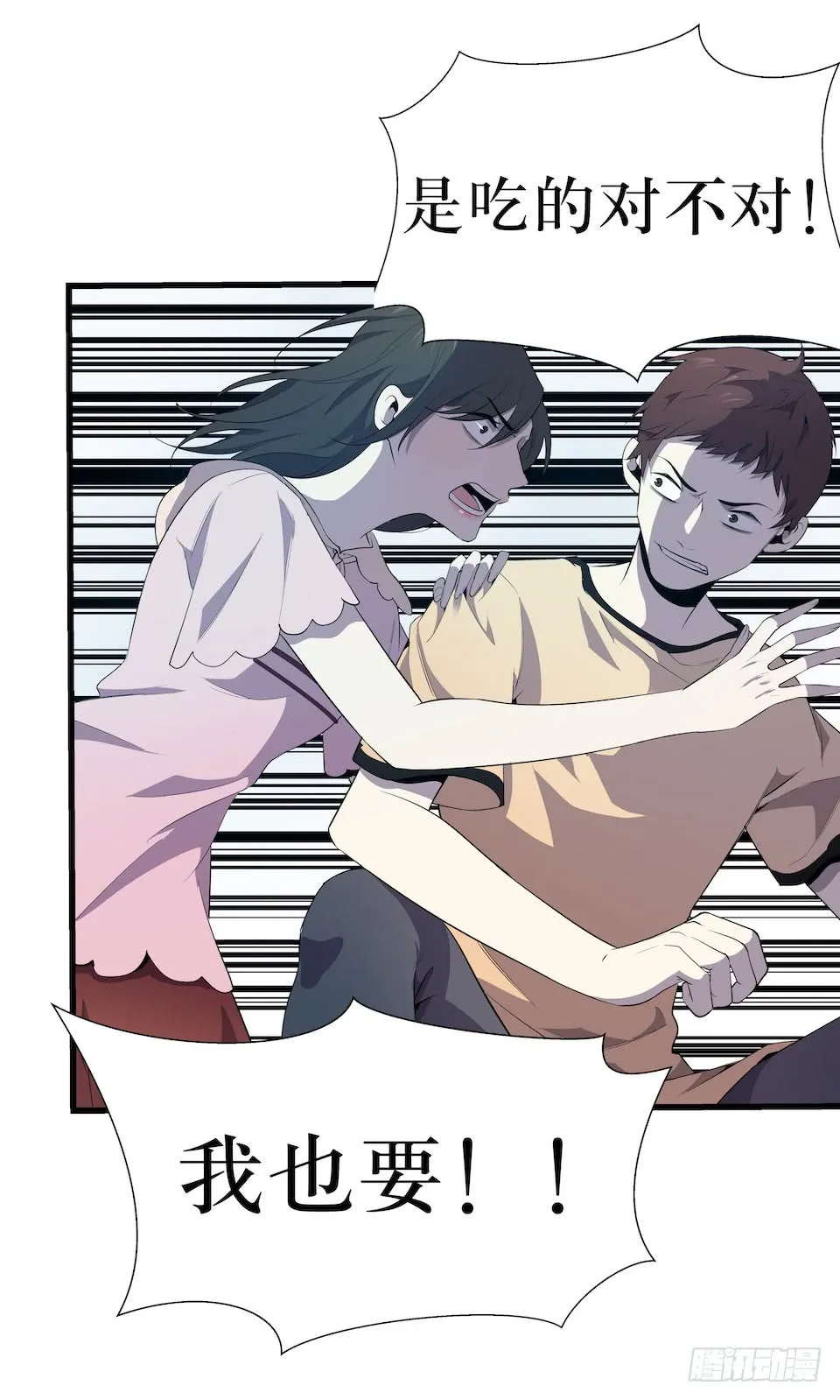 第56页