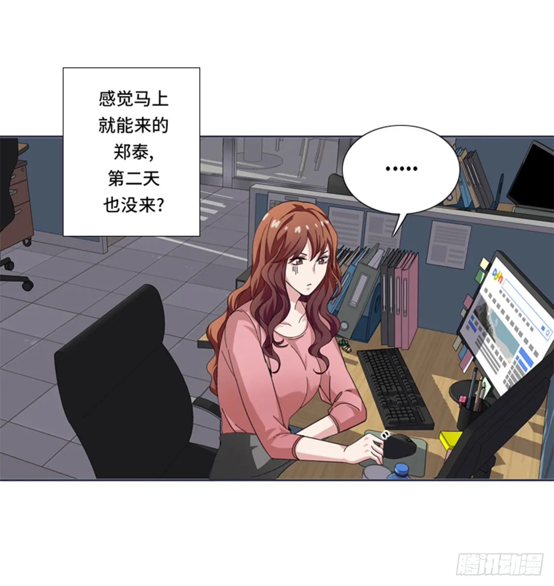 第34页