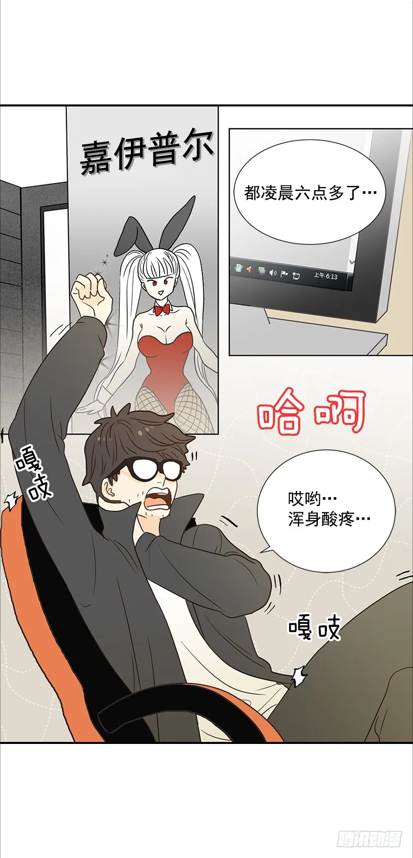 第34页