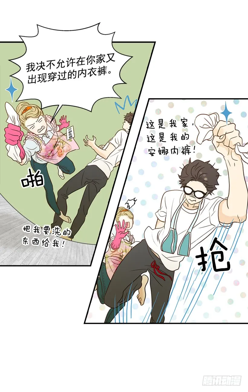 第45页