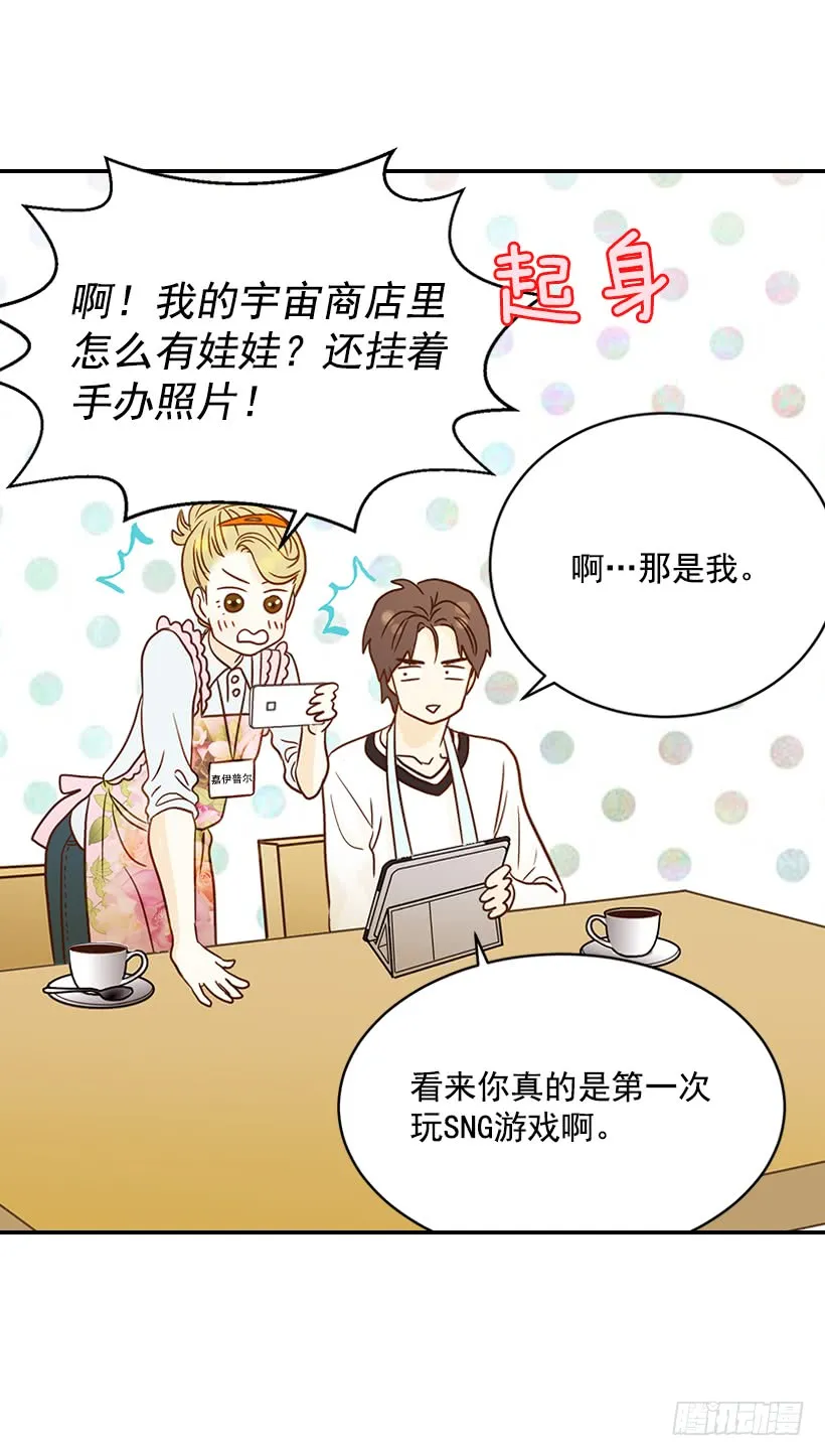 第53页