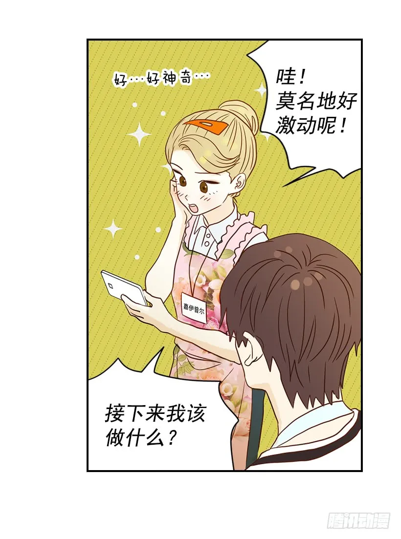 第55页