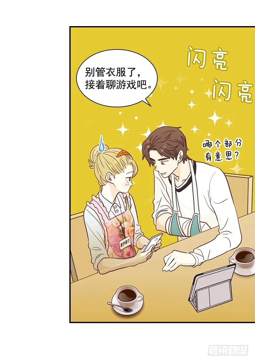 第42页