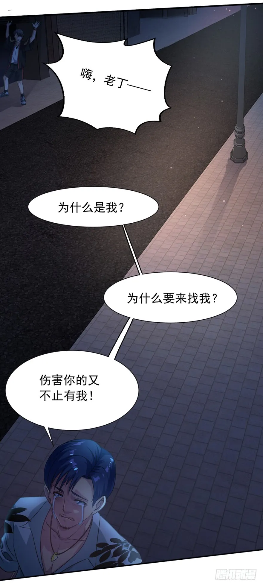 第36页