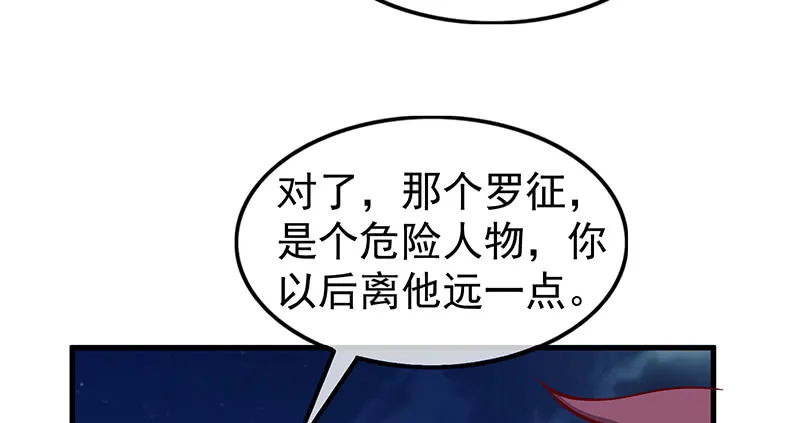 第184页