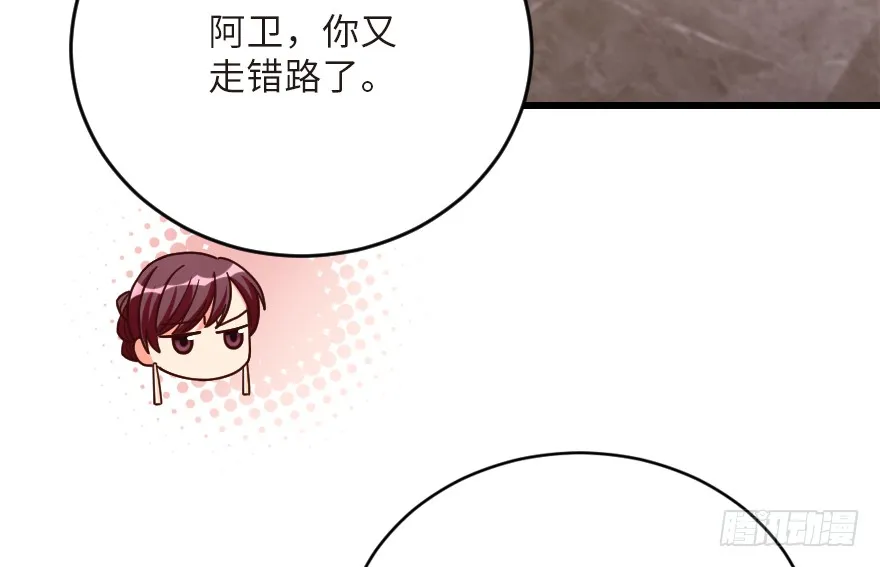第131页