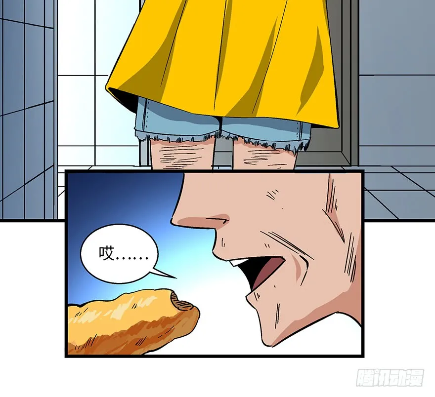 第60页