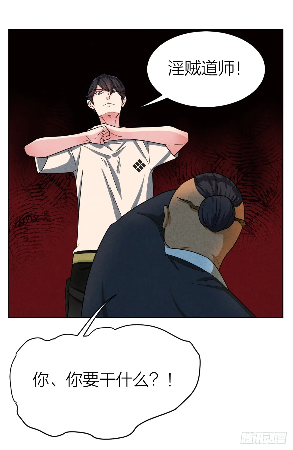 第44页