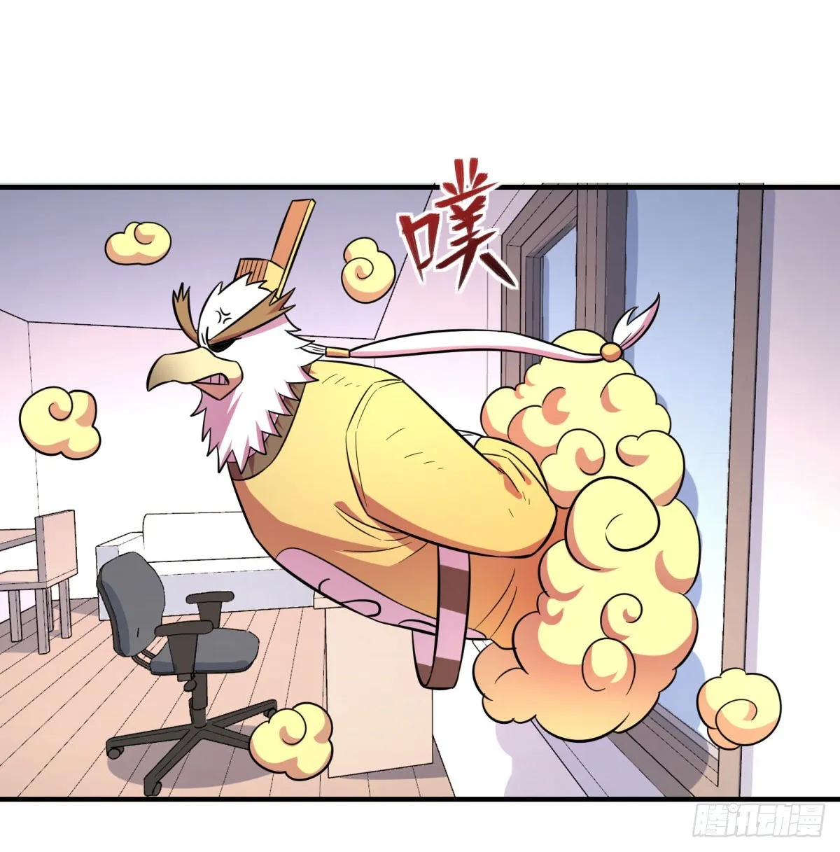 第19页
