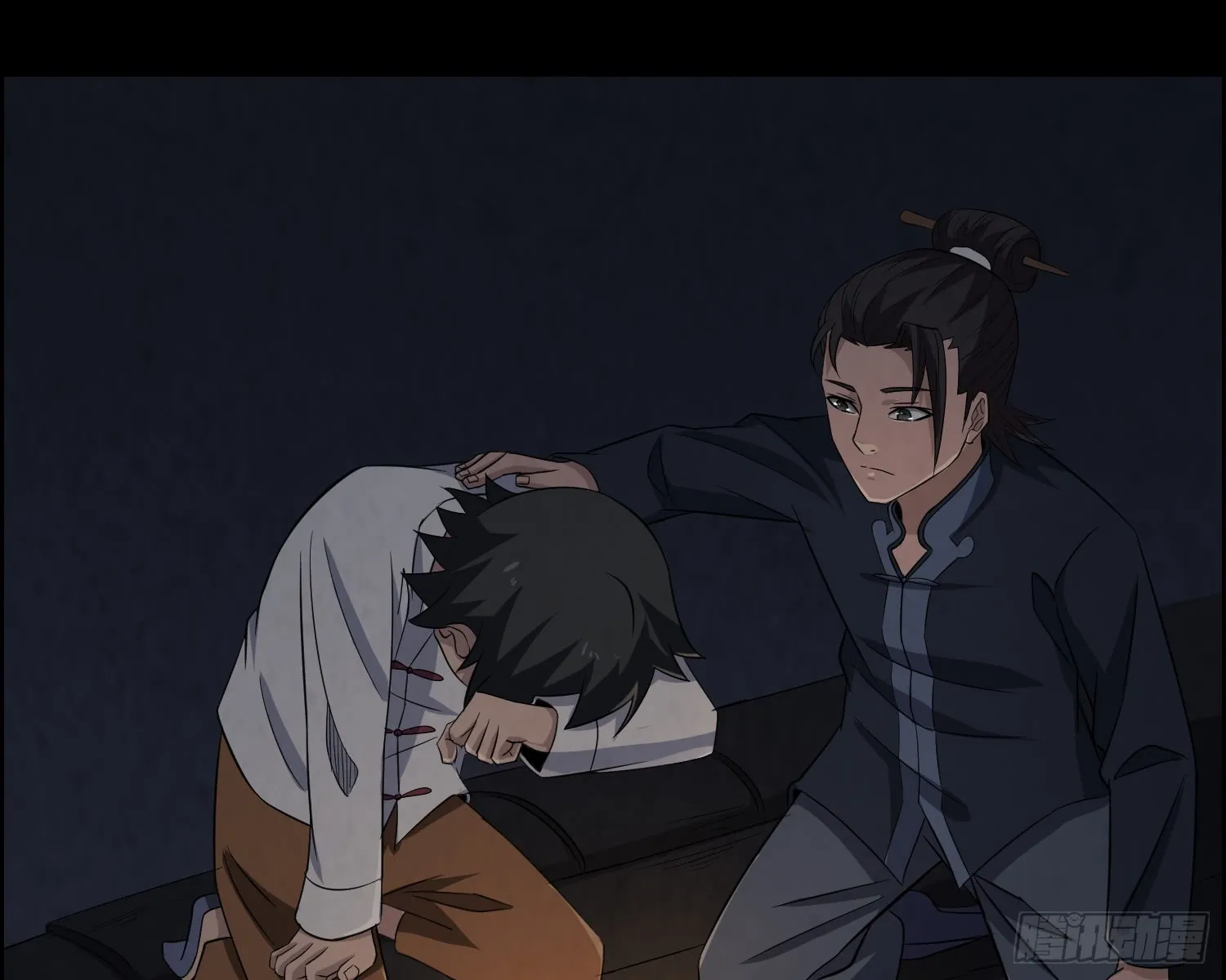 第21页