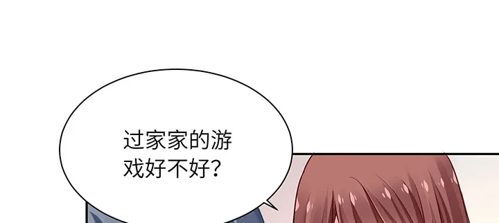 第218页