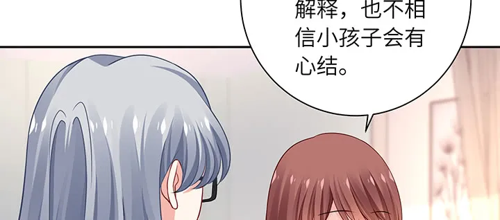 第208页