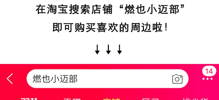 第123页