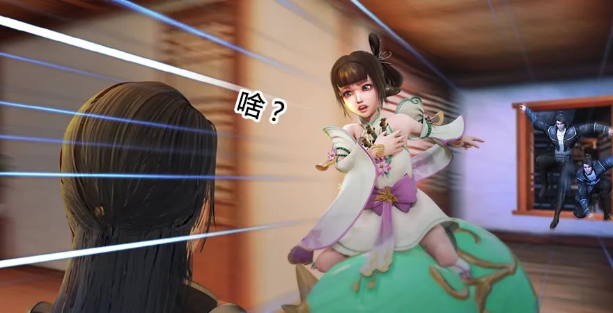 第88页