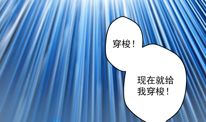 第182页