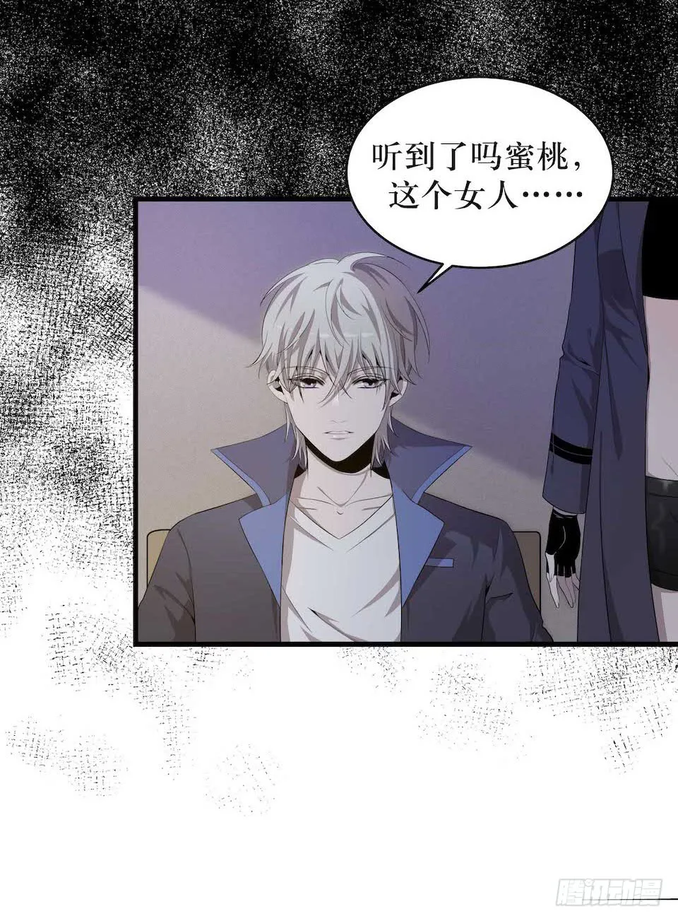 第46页