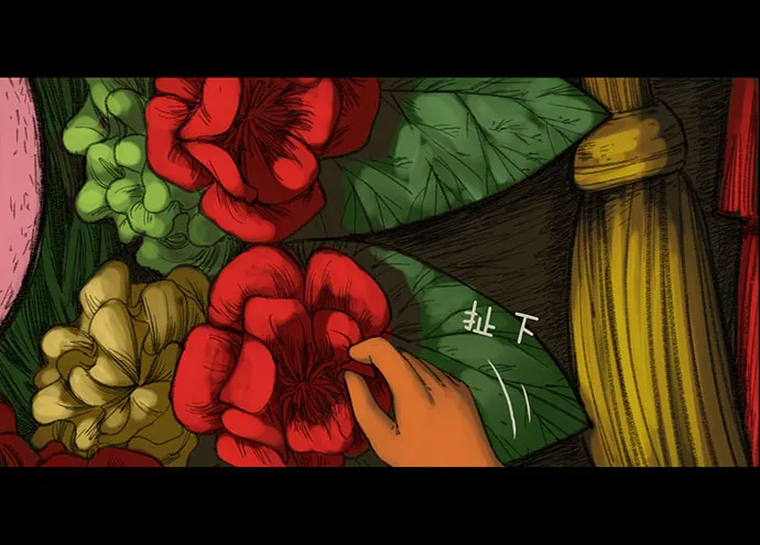第56页