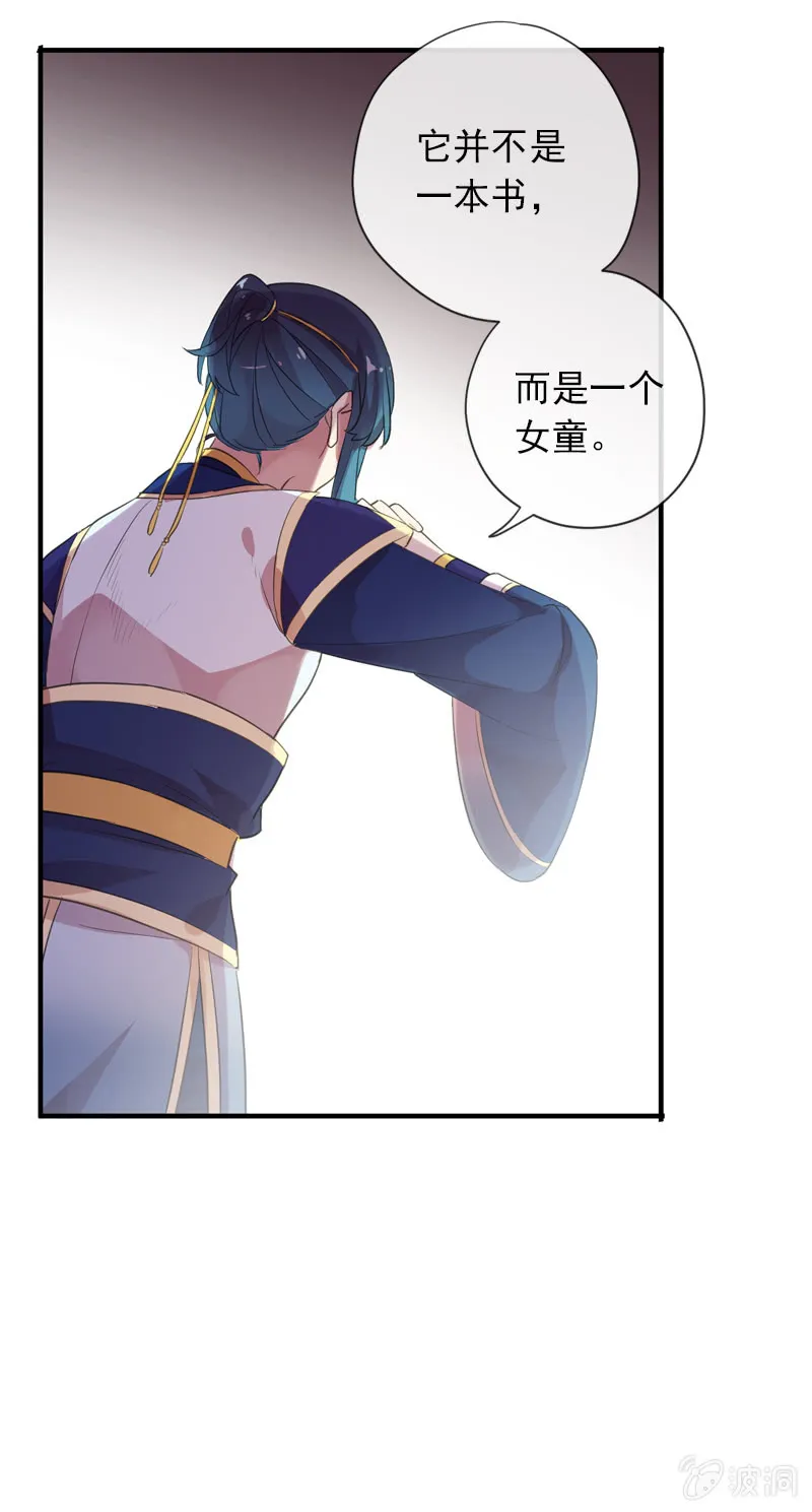 第41页