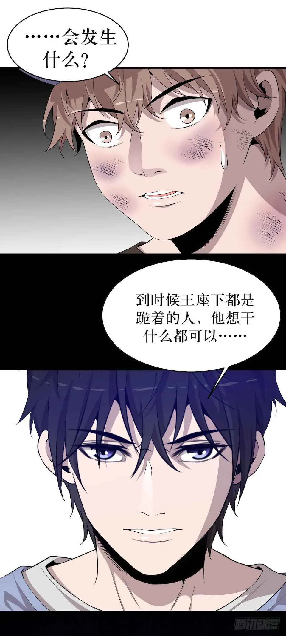 第64页