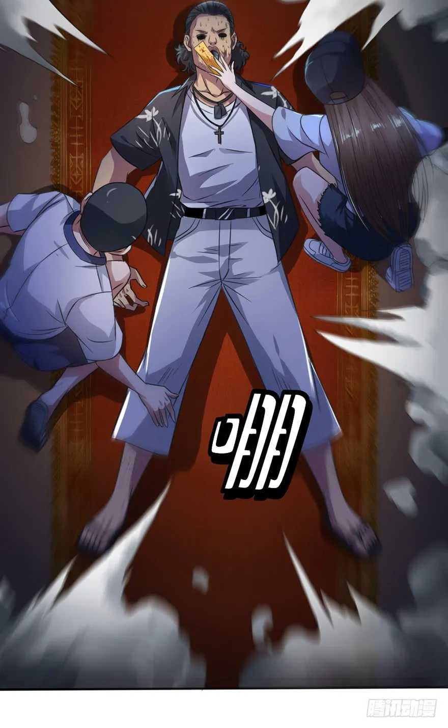 第28页