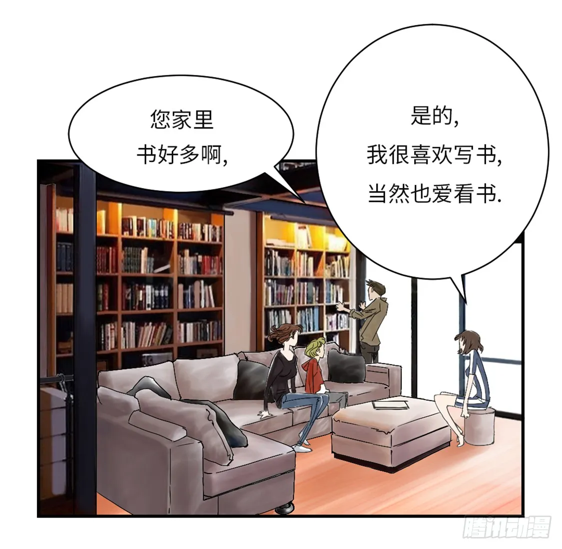 第25页