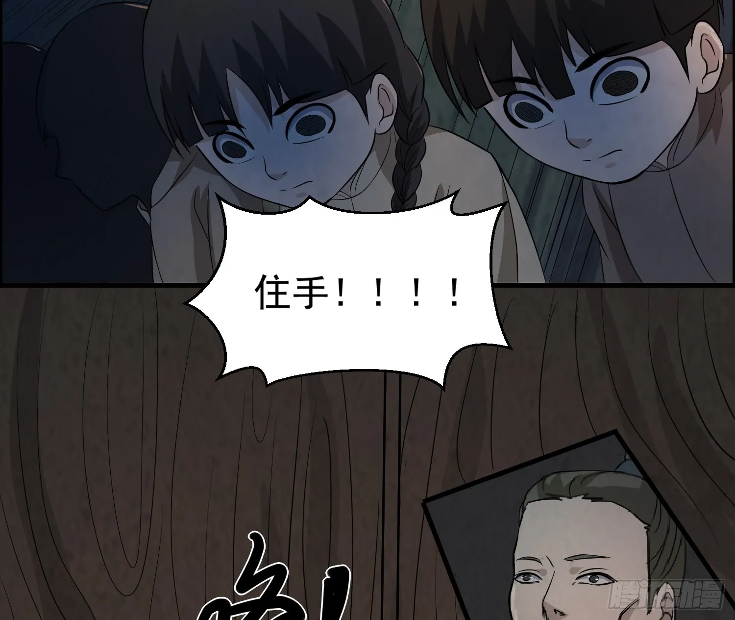 第58页
