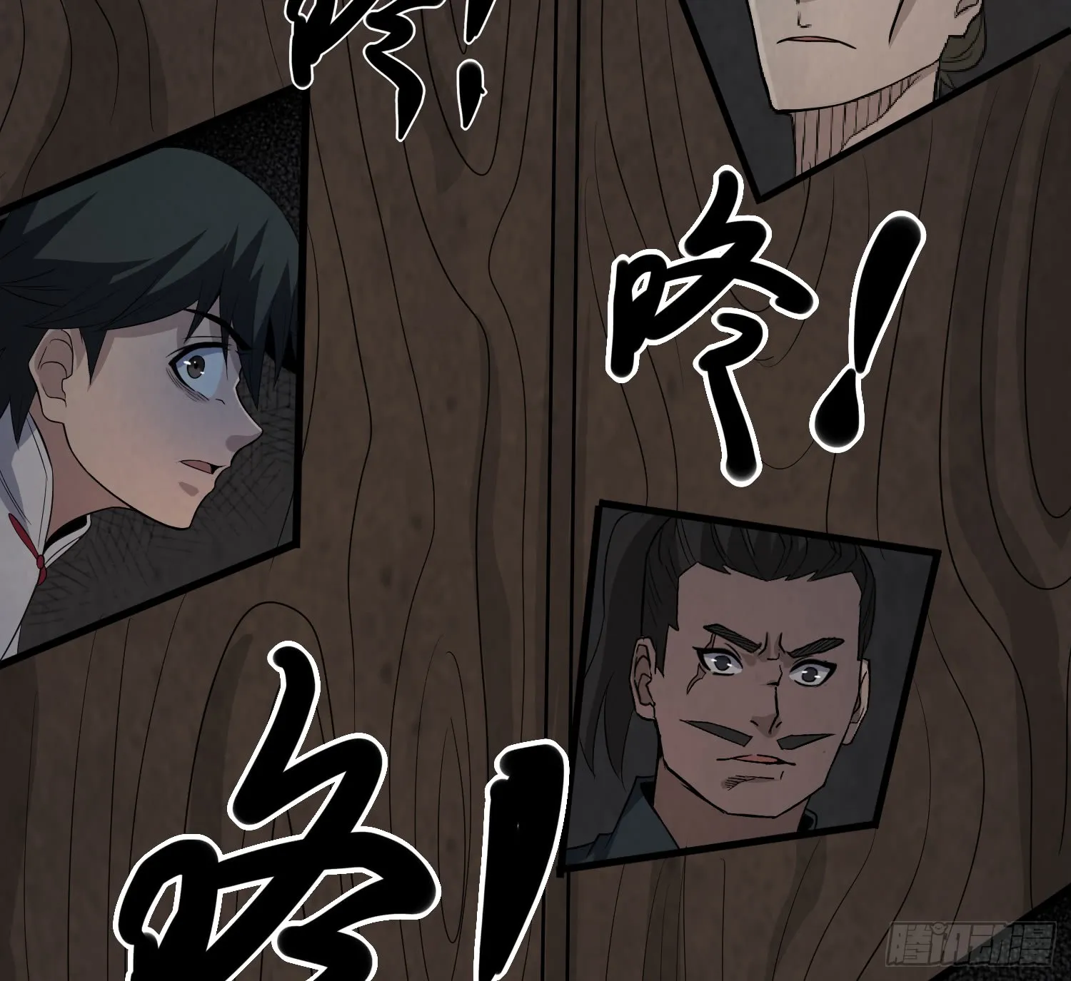 第59页