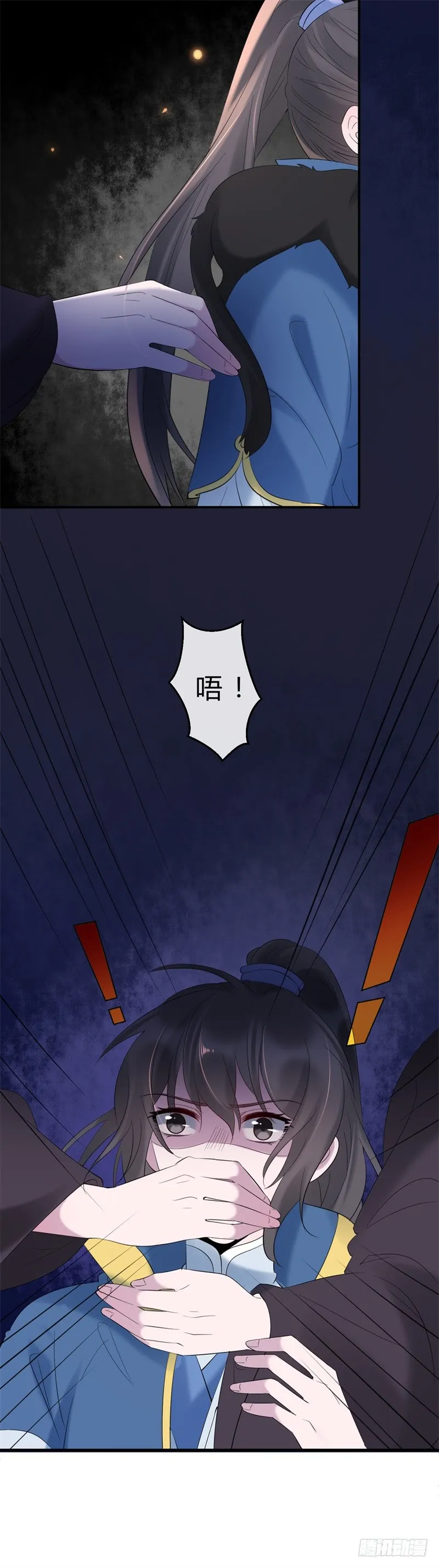 第64页