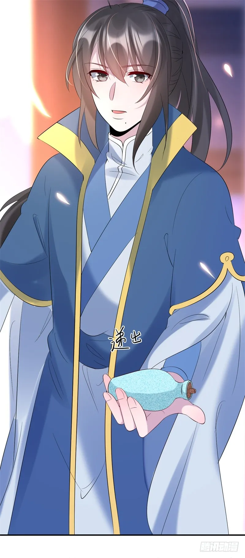 第36页