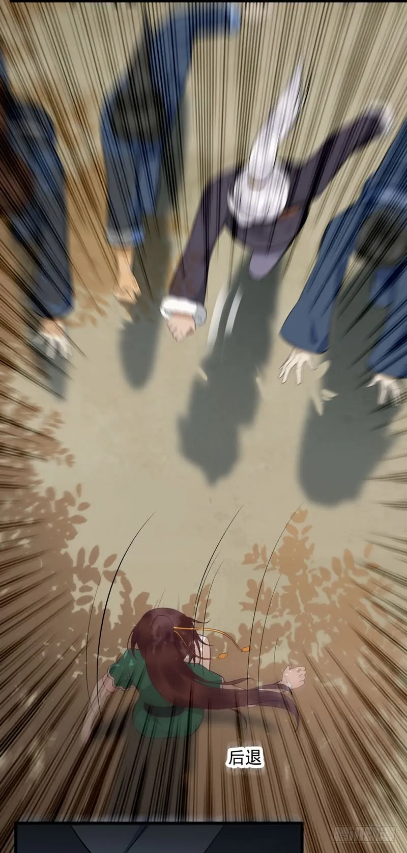 第34页