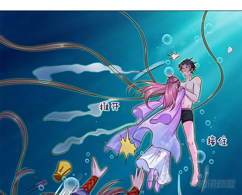 第76页