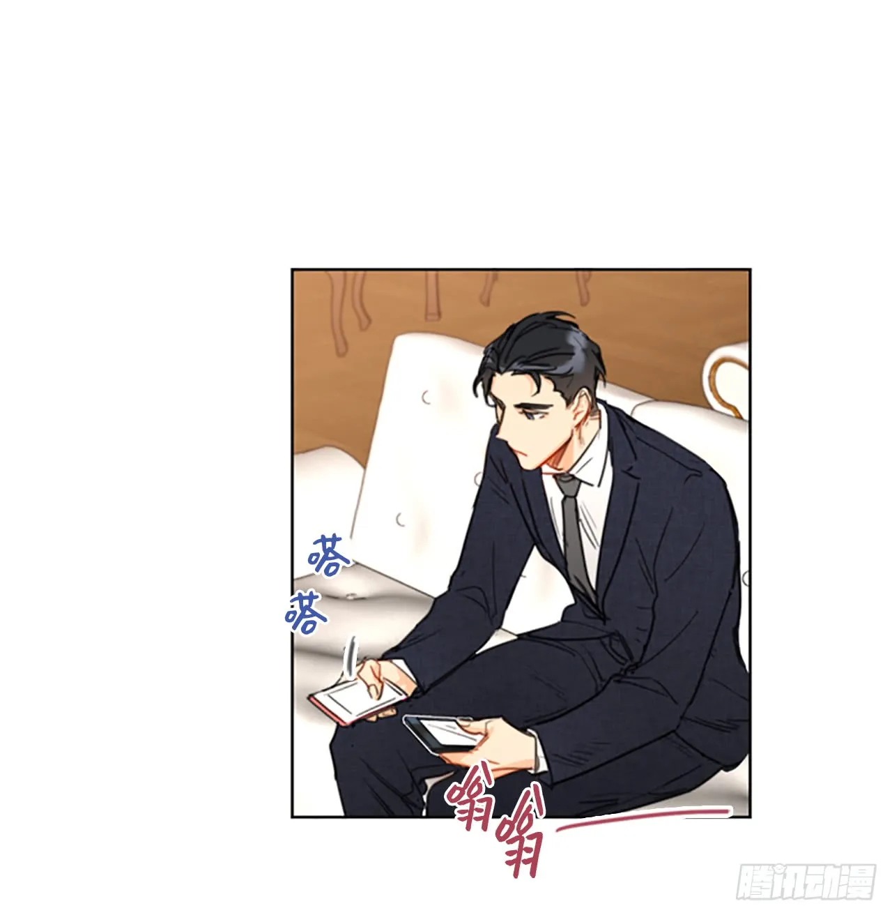 第33页