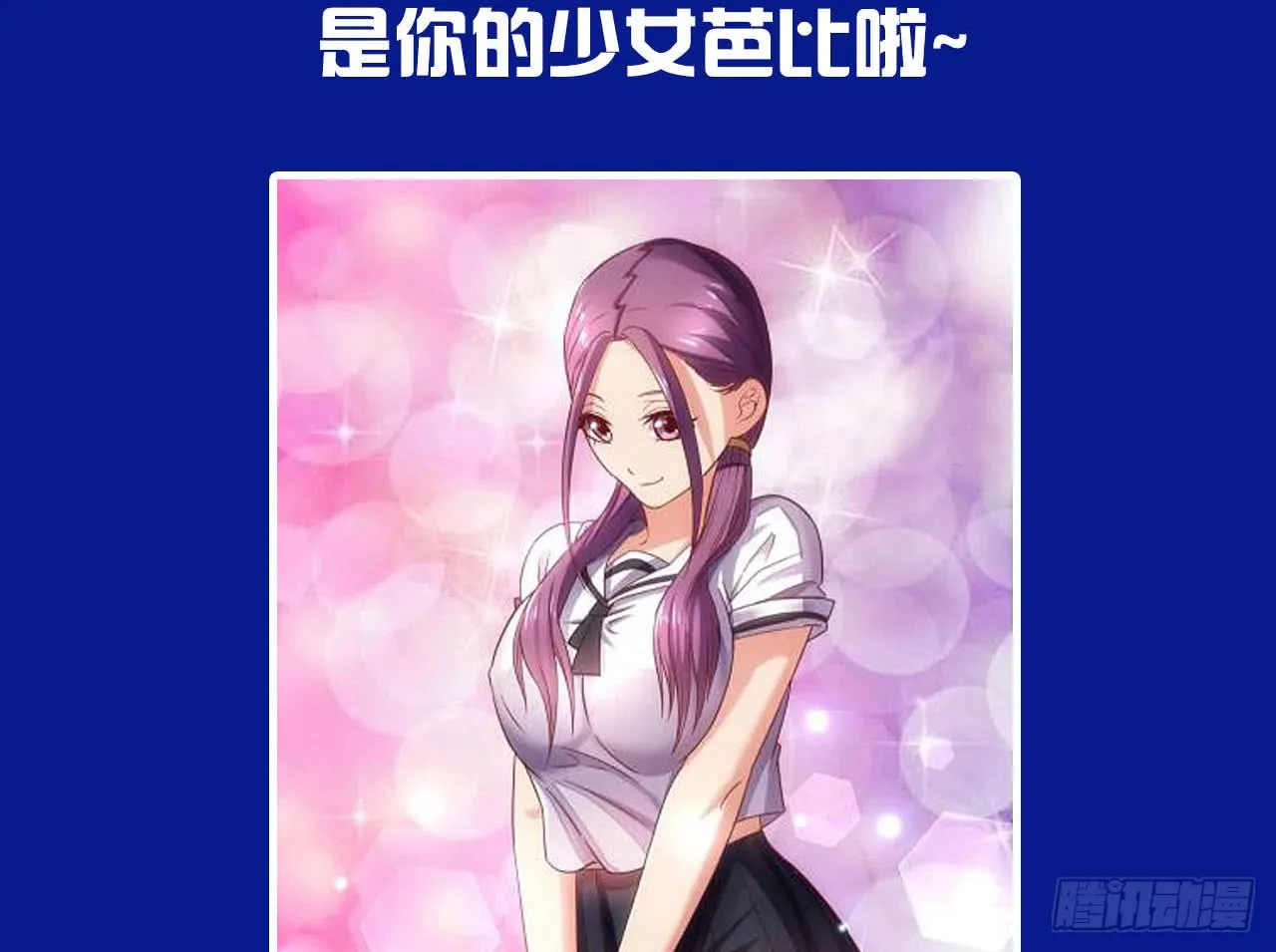 第59页