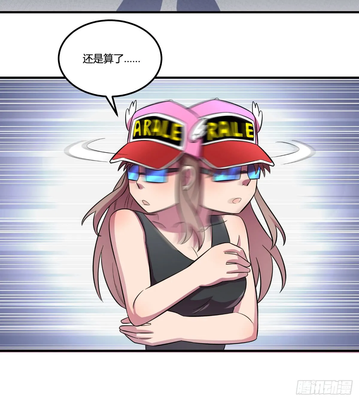 第43页
