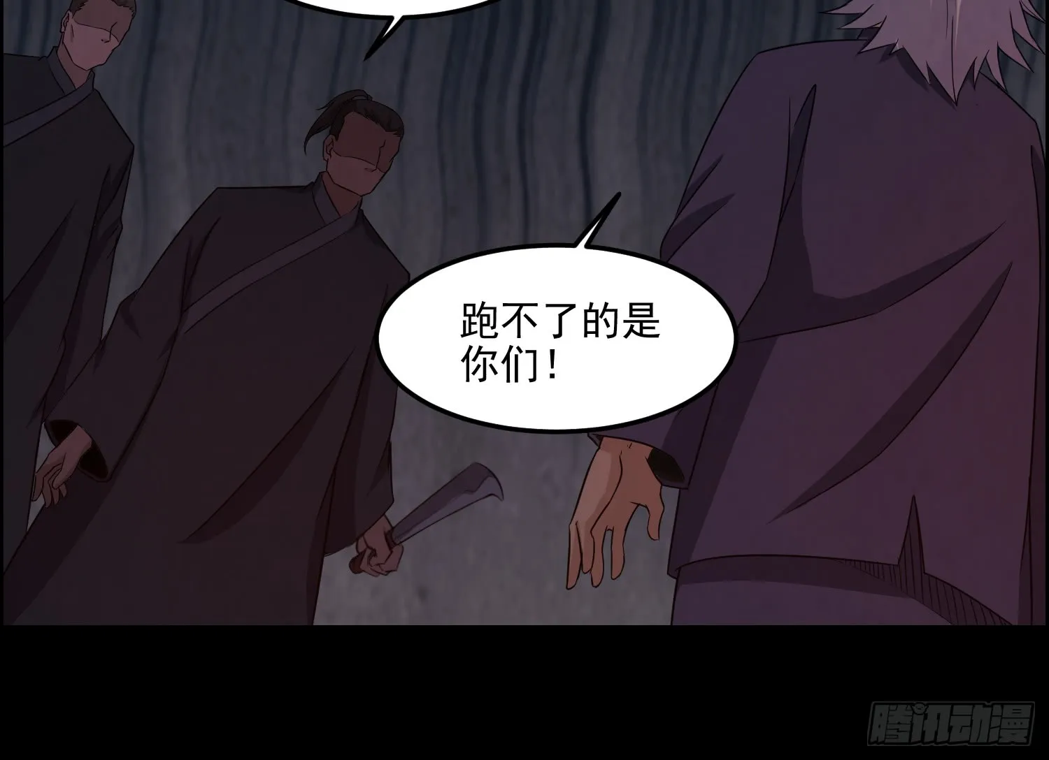 第69页