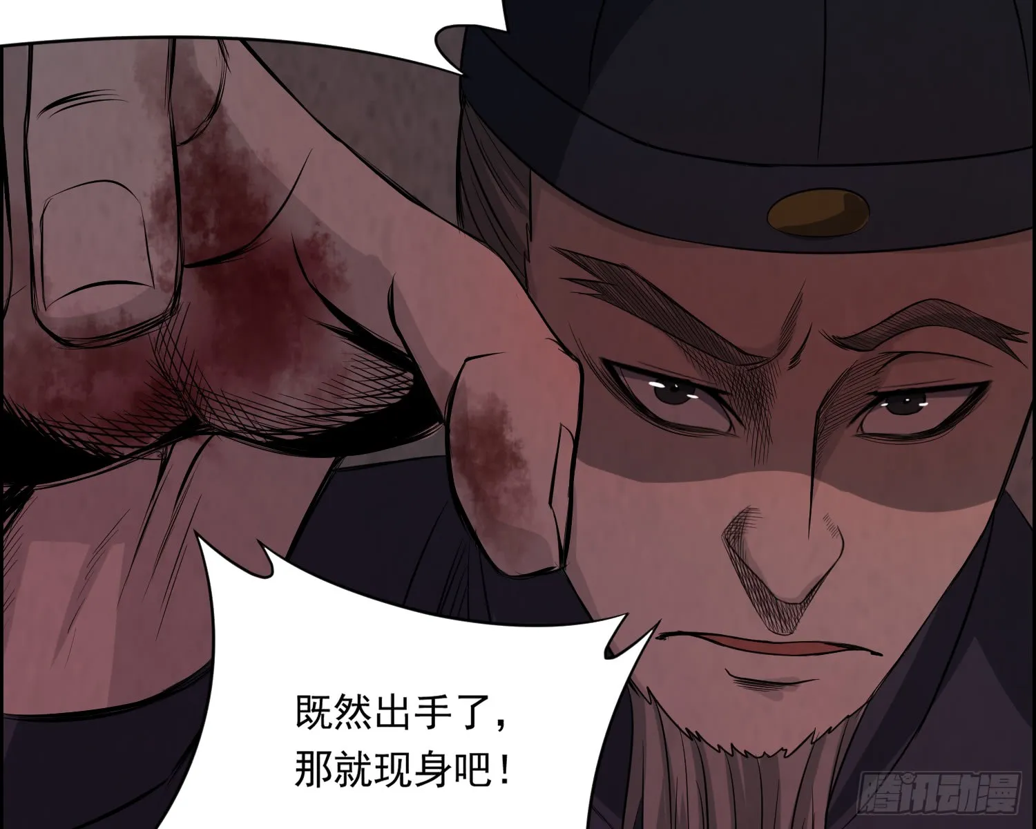 第47页