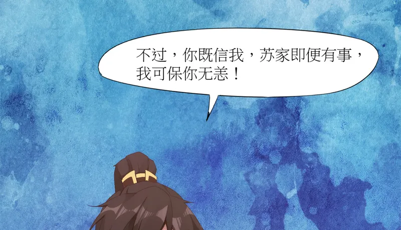 第217页