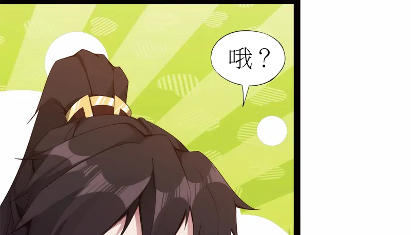 第203页