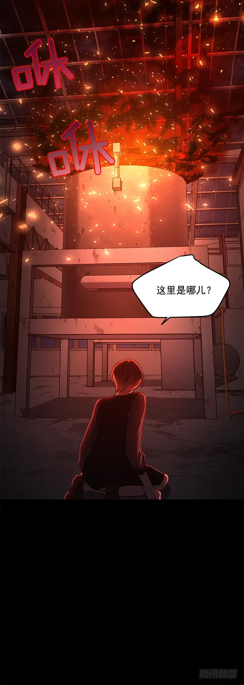 第55页