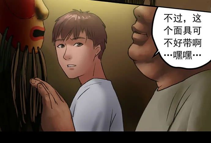 第117页