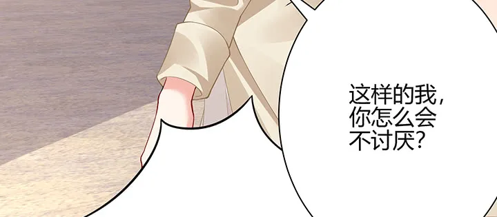 第217页